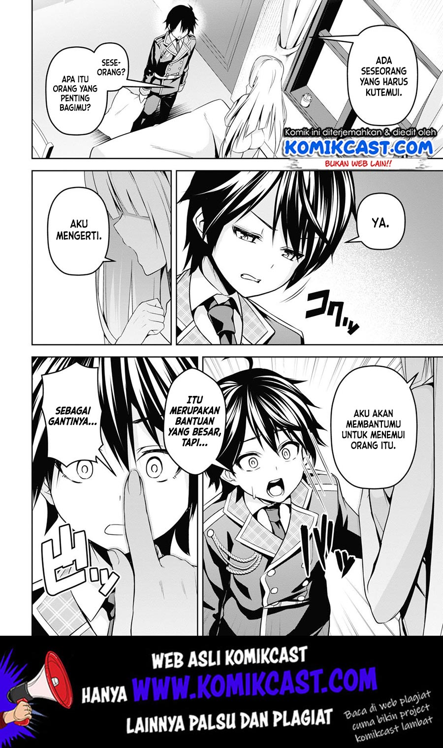 Demon’s Sword Master of Excalibur School chapter 4